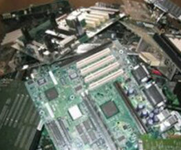 E Waste